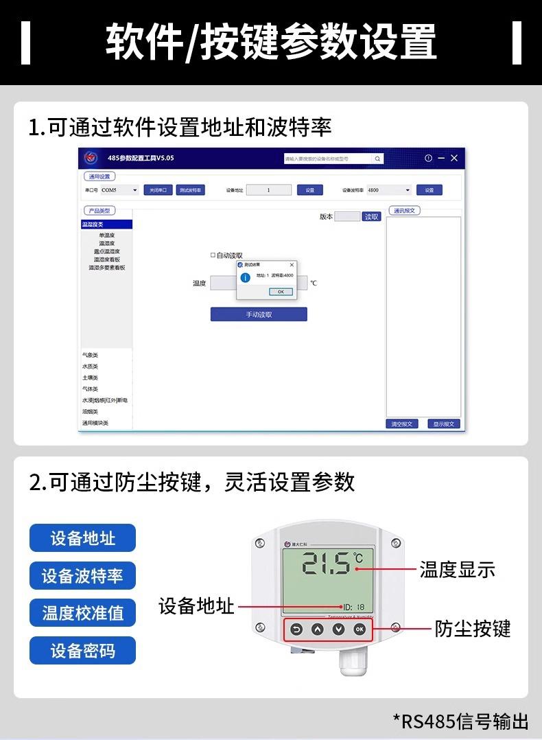 详情图片_09.jpg