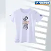 2026 China Open Camiseta de Nuevo Estilo Manga Corta para Hombre y Mujer Secado Rápido Ropa de Bádminton Ropa de Competición Ropa de Entrenamiento para Niños