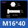 Varilla de Extensión para Tornillo M3M4M5M6M8M10M12 Plástico de Nylon Aislante Retardante de Llama Exterior Hexagonal