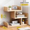 Estante de Almacenamiento Escritorio para Estudiantes Hogar Librero Pequeño Dormitorio Oficina Multicapa Estante Simple Estantería Escritorio de Escritorio