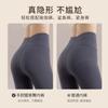 Roupa Íntima Feminina Seda de Amora Bacteriostática Parte Inferior Crotch Roupa Íntima Seda Gelo Leve Respirável Sem Quadril Invisível Sem Marcas Roupa Íntima Feminina