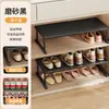 Los estantes escalonados del zapatero son retráctiles y ahorran espacio, una herramienta mágica para guardar zapatos con un soporte para zapatos de doble capa para la entrada