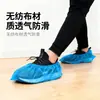 Cobre-sapatos Descartável Espessado Não Tecido Para Pés Coberturas de Pé Doméstico Interno Antiderrapante Resistente ao Desgaste Respirável À Prova de Poeira Para Estudantes Sala de Computador Cobre-sapatos