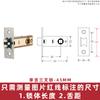 Cerradura de una sola lengüeta para inodoro, cerradura para baño, cerradura para puerta de interior, manija de puerta de aleación de aluminio, universal para el hogar