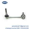 48810-60050 É Adequado para Toyota Land Cruiser Lexus Lc200 Dianteiro Esquerdo Barra Estabilizadora Rótula Barra de Direção