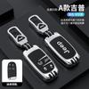 Juego de Llaves Guía Jeep Jeep Everbright Cherokee Hombre Libre Commander Bolsa para Coche Botón Cambio Libre