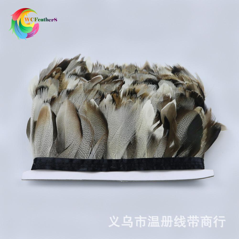 wild duck feather trims 1 - 副本