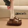 Nueva Colección Otoño/Invierno 2026: Pantuflas Versátiles y Elegantes para Mujer de Piel Sintética con un Toque Chic y de Alta Gama, Perfectas para Usar al Aire Libre y Mantenerse Caliente