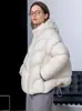 Chaqueta Acolchada con Capucha de Alta Gama Transfronteriza de Pluma de Pato Blanca 90 para Mujer, Estilo Corto, Silueta de Moda de Invierno 2026 Abrigo tipo Capa