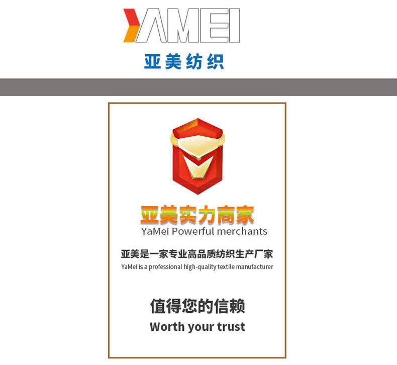 008NEW详情_01.jpg
