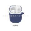 Para realme real me Buds Air Neo Auriculares Bluetooth TWS Funda Protectora Estuche Suave de Silicona