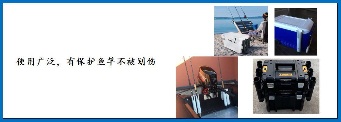 ZB1205 二筒塑料鱼竿筒细节图-6.jpg