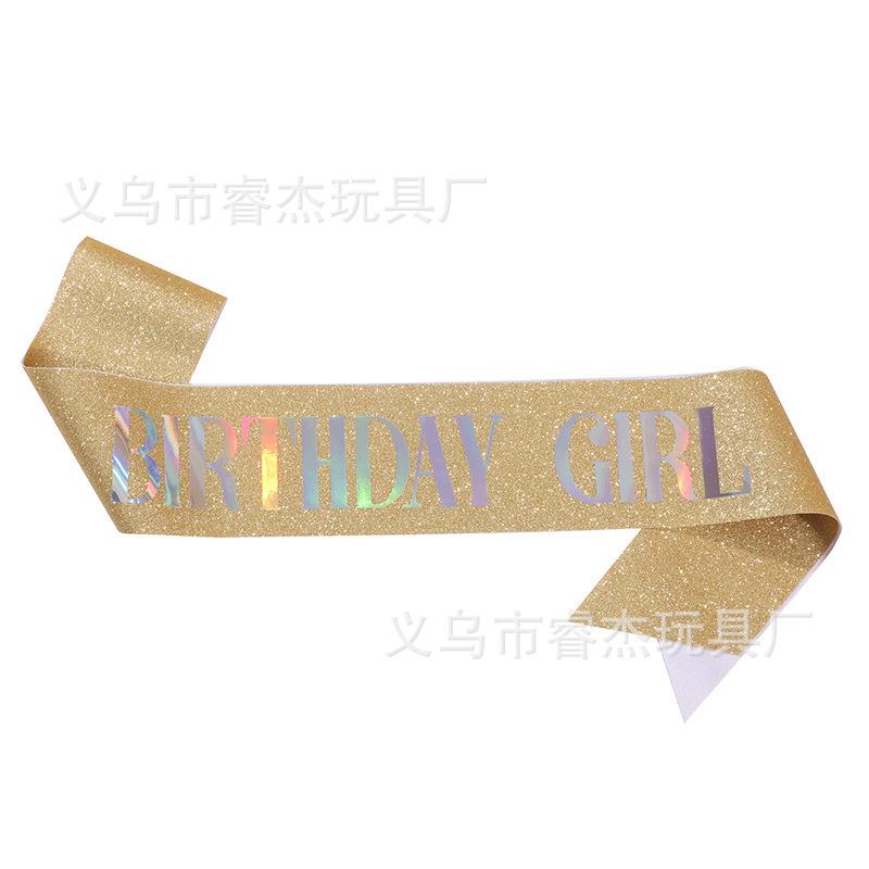生日女孩7.jpg