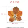 Amazon Más Vendido Multiestilo Color Otoño Seda Simulada Serigrafía Hoja Manualidades Navideñas DIY Adorno Flor Arreglo Hoja Decorativa