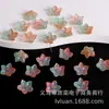 Flor Miniatura de Cinco Pétalas com Bordas Esmaltadas, Base de Flor de Ameixa 3D DIY Feita à Mão para Acessórios de Colares e Pulseiras