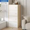 Armário de armazenamento lateral de sofá de chão armário de armazenamento lateral de parede para sala de estar armário pequeno estreito multicamadas com porta de armário estante de armazenamento para casa