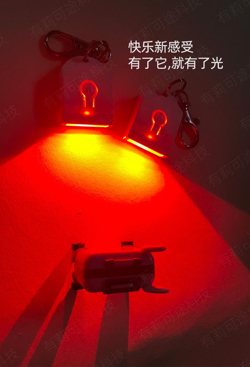 快乐新感受
