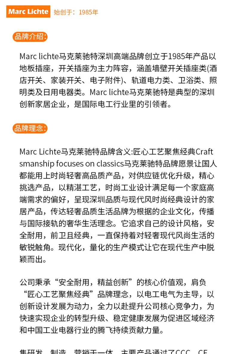 详情页_01.jpg