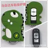 Estuche para llave de coche estuche protector para llave de motocicleta adecuado para Honda Civic Beilu estuche para llave de máquina de juegos grande lindo