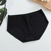 Calcinha Feminina Seamless de Cintura Média, Térmica Escovada, Controle de Barriga, Forro Respirável de Algodão Puro no Gancho, Design Invisível Levanta Bumbum