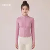 Nueva chaqueta de yoga ajustada Chuanton para mujer con bolsillo de cadena en la cintura trasera, cuello alto, cremallera completa, adecuada para Pilates y fitness al aire libre, manga larga