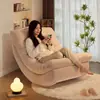 Sofá Perezoso Luna Dormitorio Mecedora Sillón de Sala Balcón Tatami Sillón Individual Ocio Siesta Adulto