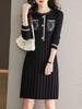 Otoño e invierno nueva moda casual pequeño vestido de punto abrigo de mujer base interior vestido de suéter de línea A de moda