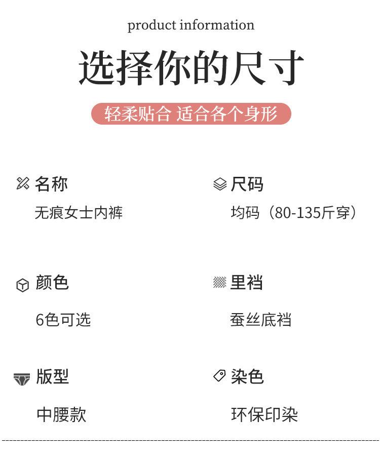 详情_10