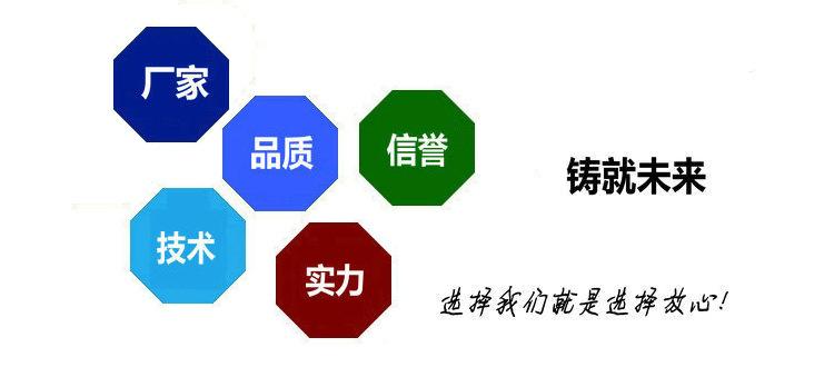 未标题-4