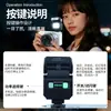 Linterna LED Mini Plegable, Luz Pequeña para Cámara, Luz Difusora para Cámaras Mirrorless, Luz de Relleno para Fotografía, Montura Universal para Zapata Caliente