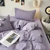Juego de ropa de cama de cuatro piezas de gasa de doble capa para madre e hijo de grado A, con un patrón floral retro, que incluye una funda de edredón, una sábana bajera y un juego de sábanas de tres piezas para dormitorios