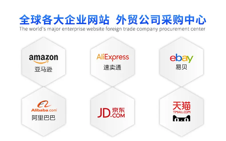 详情页通用模块1.jpg