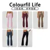 Conjunto de Yoga de Bloques de Color Transfronterizo con Cuello en V, Pantalones Acampanados de Yoga de Cintura Alta, Ropa Deportiva de Fitness, Pantalones Largos Casuales Moldeadores