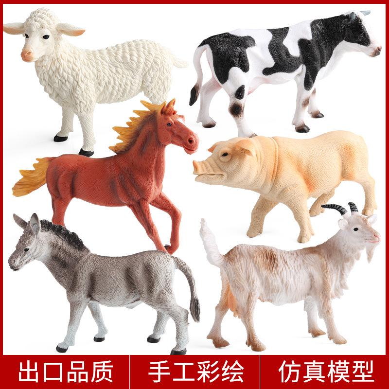 老店