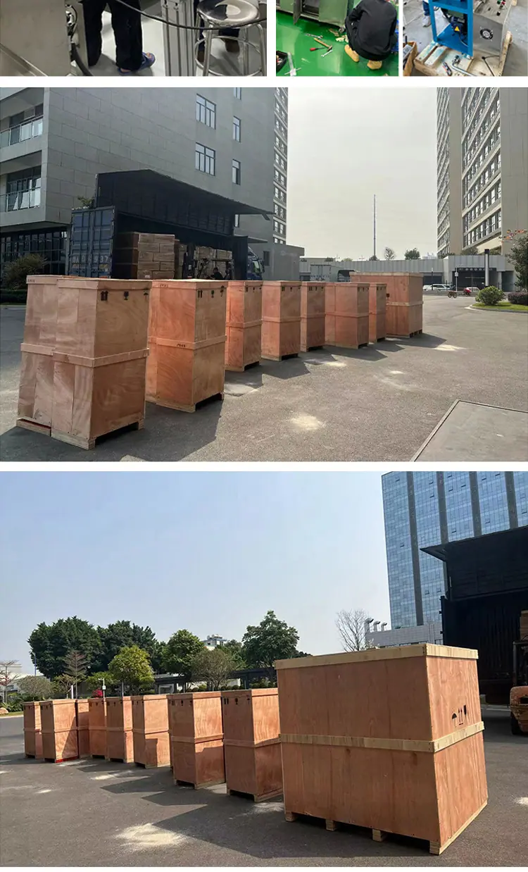 铝塑泡罩机0_10.jpg