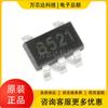 Original genuíno SGM8521XN5/TR SOT23-5 rail-to-rail CMOS amplificador operacional serigrafia 8521