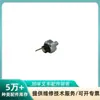 Adequado para empilhadeira CATERPILLAR/TOWMOTOR, Komatsu, Mitsubishi, Nissan, TCM, Toyota sensor