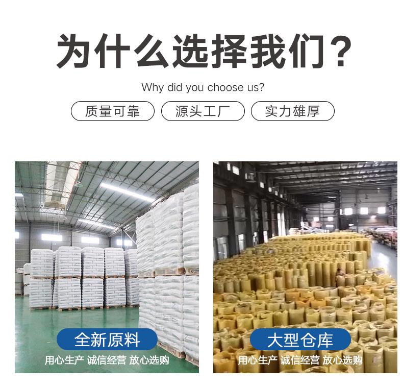 05-PC中空板详情_03.jpg