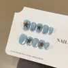 Qianfan [Isla del Lago] Ins Verano Ojo de Gato Boutique Hecho a Mano Portátil Pegatinas de Uñas Artísticas Uñas Postizas
