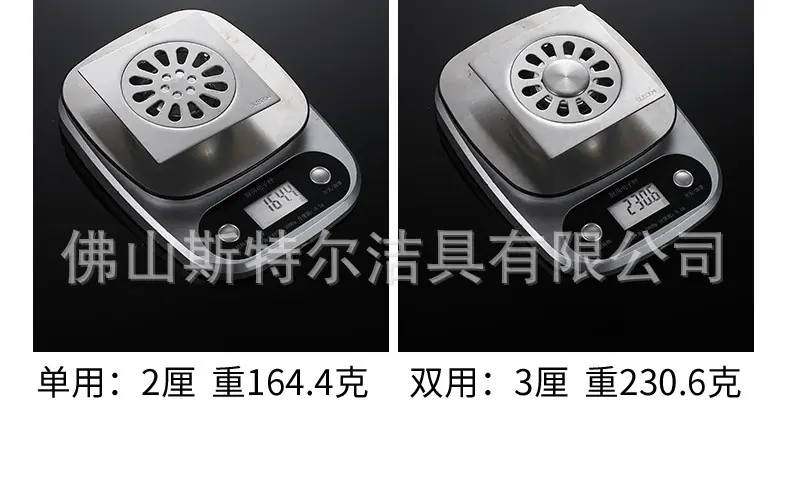 描述图_15.jpg