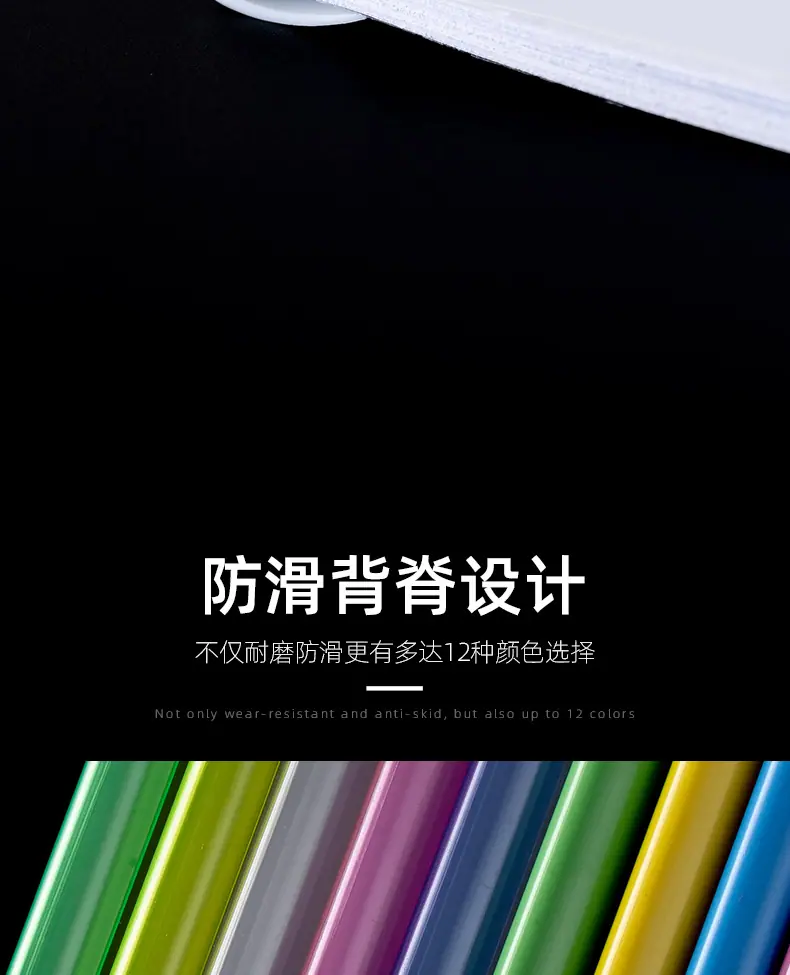 水滴抽文件夹_07