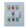 Caja de control de actuador eléctrico, válvula de mariposa, válvula de aire, válvula de agua, válvula de bola, válvula, caja de distribución de enlace contra incendios, AC220V