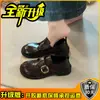 Zapatos Mary Jane Retro Franceses 2026 Otoño/Invierno Tacón Grueso Punta Redonda Hebilla Zapatos Pequeños de Cuero Estilo Académico Británico Versátiles Zapatos de Vestir
