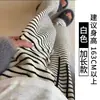 Pantalones de Rizo con Rayas Blancas para Mujer, Nuevo Estilo Primavera y Otoño 2025, Pierna Recta Suelta, Petite, Pantalones Casuales de Pierna Ancha con Forro Polar de Otoño e Invierno