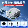 Enfriador de Teléfono Magnético Th10 de Velocidad Ajustable, Libre de Hielo, con Función de Carga, Dispositivo de Enfriamiento Semiconductor de Clip