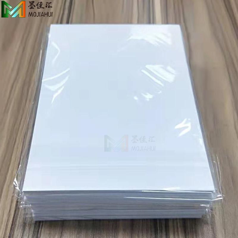 相纸10.jpg