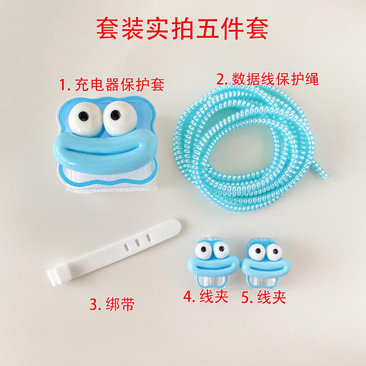 五件套1.jpg