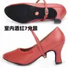 Zapatos de Baile Moderno para Mujer, Zapatos Elásticos para Práctica Latina de Salón para Adultos, Zapatos de Baile de Salón Waltz, Zapatos de Baile de Salón
