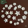 50 Piezas Flores Pequeñas de Satén 3D Adornos DIY Hechos a Mano Vestidos de Boda Vestidos de Noche Faldas Materiales Decorativos