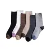 Calcetines Holgados Grises Vintage para Otoño e Invierno, Estilo Miu Simples JK Versátiles Adelgazantes de Media Pantorrilla, Calcetines Largos Estilo Universitario